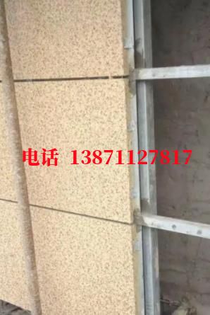陆河外墙ET板